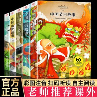�Ї����y���ն�ʮ�Ĺ����Ї���Ԓ�ʈDע����С�Wһ�����꼉�n���