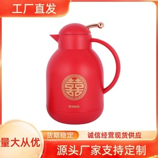 ��ˮůˮ�����һ���Y�鱣�؉ر���ƿ�tɫ��ˮƿ��ˮ��ϲ�ذ��c