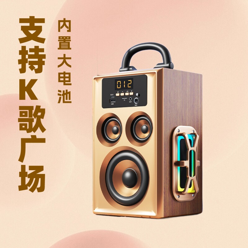 Wooden Mobile Phone Bluetooth Speaker Echo Wall Speaker Colorful Subwoofer Home Theater Projector High Quality Song