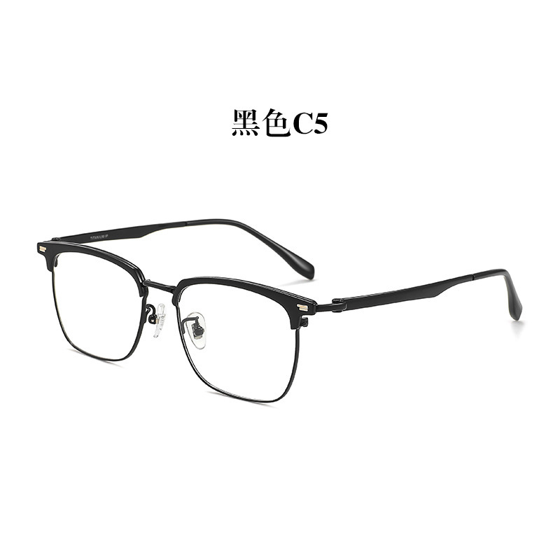 昵彩商务眼镜方框眉毛架眼镜中性潮流纯钛平光镜超轻眼镜框X69880|undefined