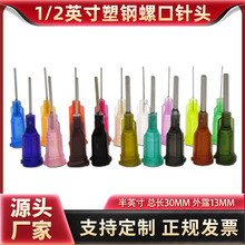 �c�z�C��^���z��䓾����c�z�����c�z�Ĳ�ƽ���ݿ�ᘾ�13MM���