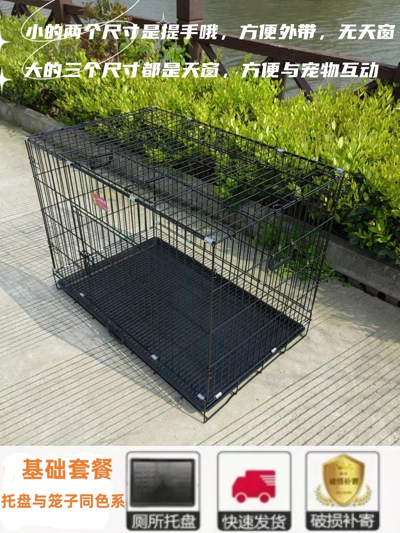 Inodoro, jaula interior, pequeño peluche, perro mascota, gato, Corgi, coche mediano, perro grande, grueso y plegable