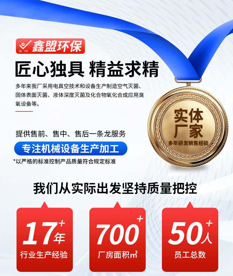 详情-1_01.jpg
