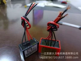 机械用电动机;工业风扇;通风机