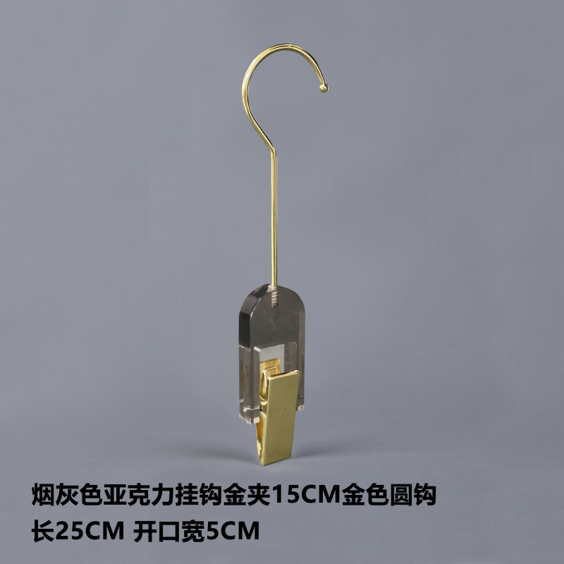木製アクリル帽子靴下クリップ多機能マフラー帽子靴下u型クリップ洋服店部品収納クリップ|undefined