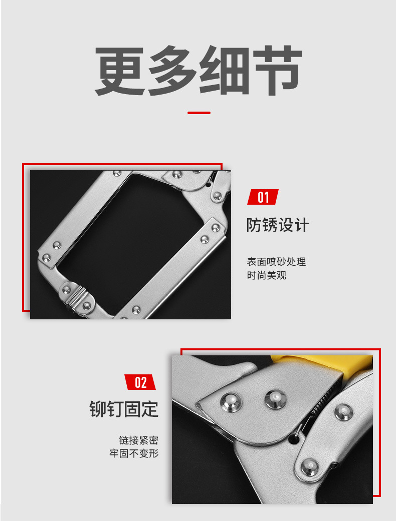 O1CN01qru6jw2GG6VYvj5Be_!!1004698987-0-cib.jpg?__r__=1750063879027