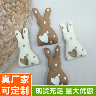����ɐۿ�ͨ�������ă�ͯ��ˇ�b������DIY�Ʒ�������o��