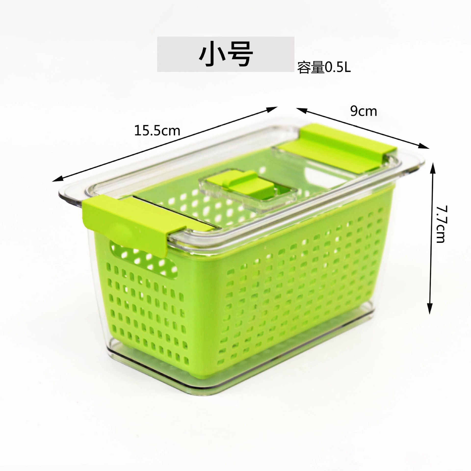 Caja de almacenamiento para refrigerador de cocina de plástico fresco doméstico de gran capacidad de almacenamiento transparente de artefactos mágicos con cubierta para caja de grado alimenticio