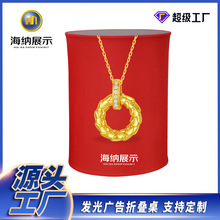 新款活动架子展示架广告宣传展示桌折叠圆形展示台发光灯箱广告牌