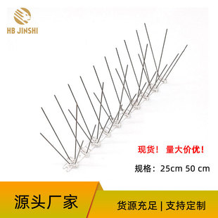 25cm 50cm ���P䓷��B���̨������B����s�����ӷ��B������B�