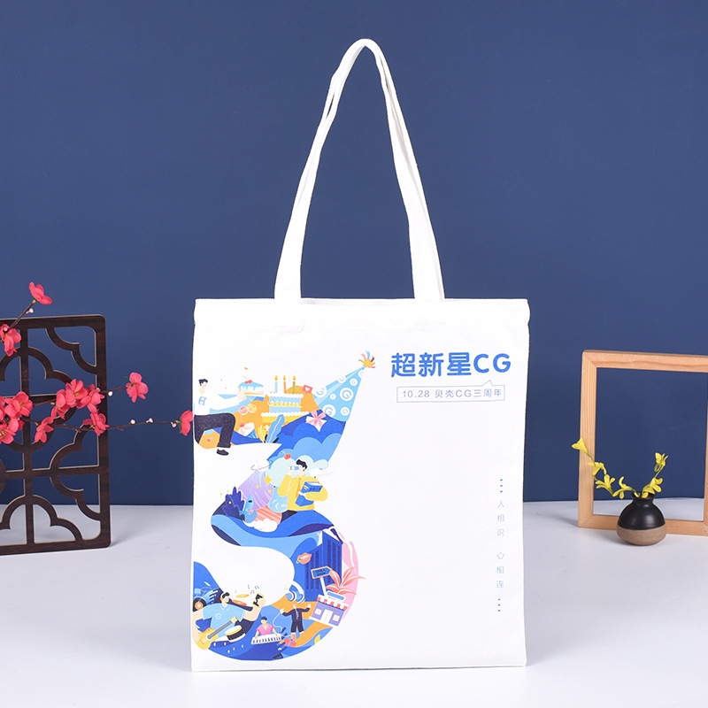 现货帆布袋棉布束口袋定做彩色购物袋印花广告帆布手提袋定制logo