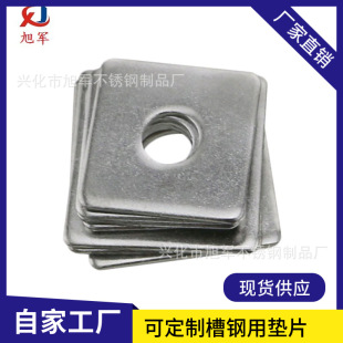 304���P䓷��|Ȧ �����Ή|Ƭ ���|�� ����÷�б�|Ƭ�_���ӹ�