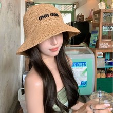 minmin字母刺绣草编渔夫帽子女夏季出游度假遮阳草帽休闲百搭盆帽