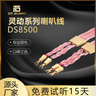 DT�S�����a���IHiFi�`�����Ⱦ����C����4о��MMCXƽ�⾀���B�Ӿ�