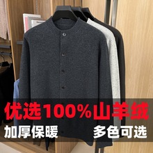 ﶬ¿ʿ100%ɽq460gӺůeᘿ_ë