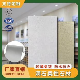 ���Sֱ��3D��ӡ��ʯ�������Կɏ���ʯ���p�|ܛʯ��ʯ�����Ļ�ʯ