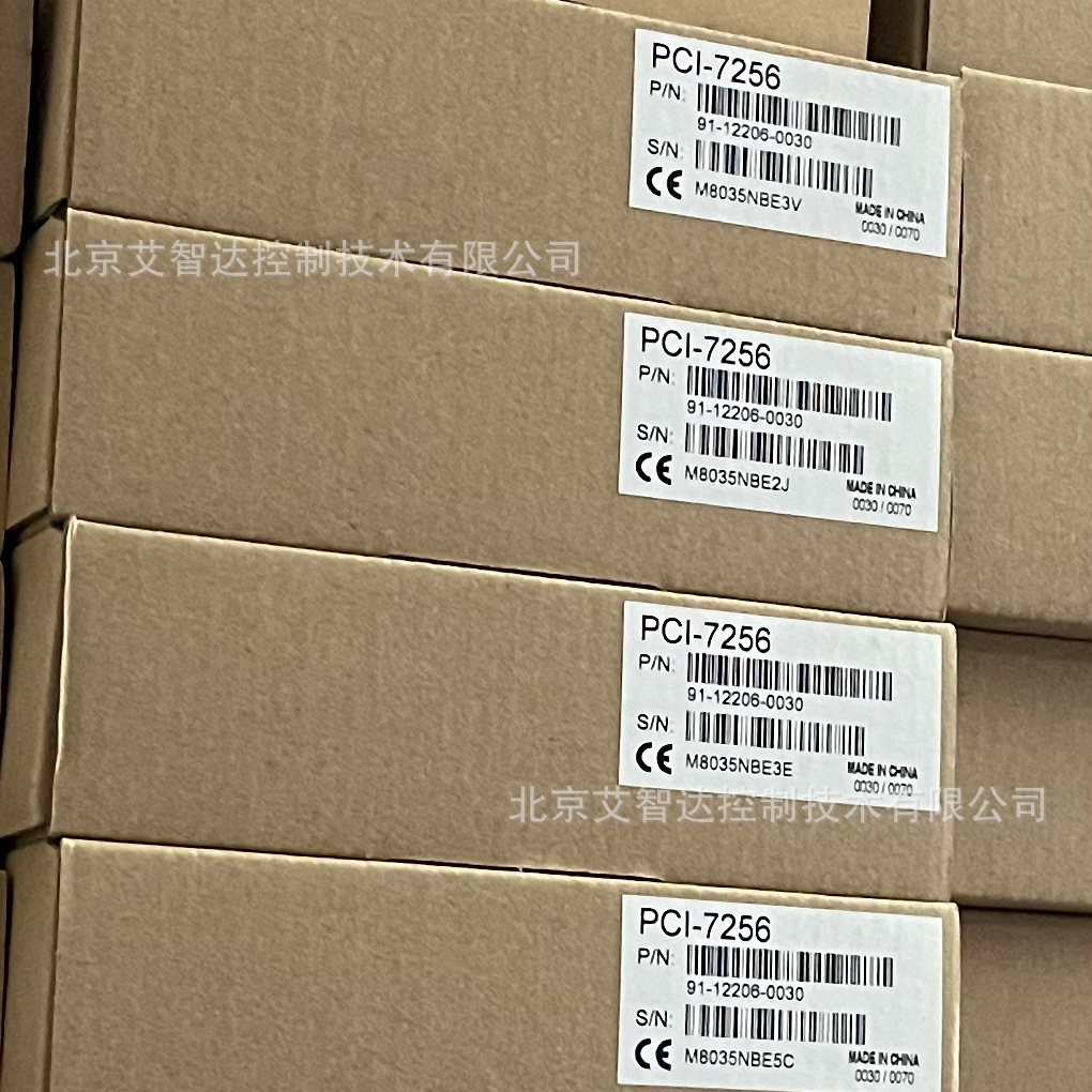 ADLINK 凌华 PCI-7256 【现货销售】