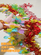 ?����̈����c�bʎ�ë�l��c���w�����b������WУ�༉���ò�