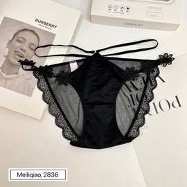 精品三条装魅丽翘性感水莲花内裤女魅惑火辣丁字裤蕾丝诱惑三角裤