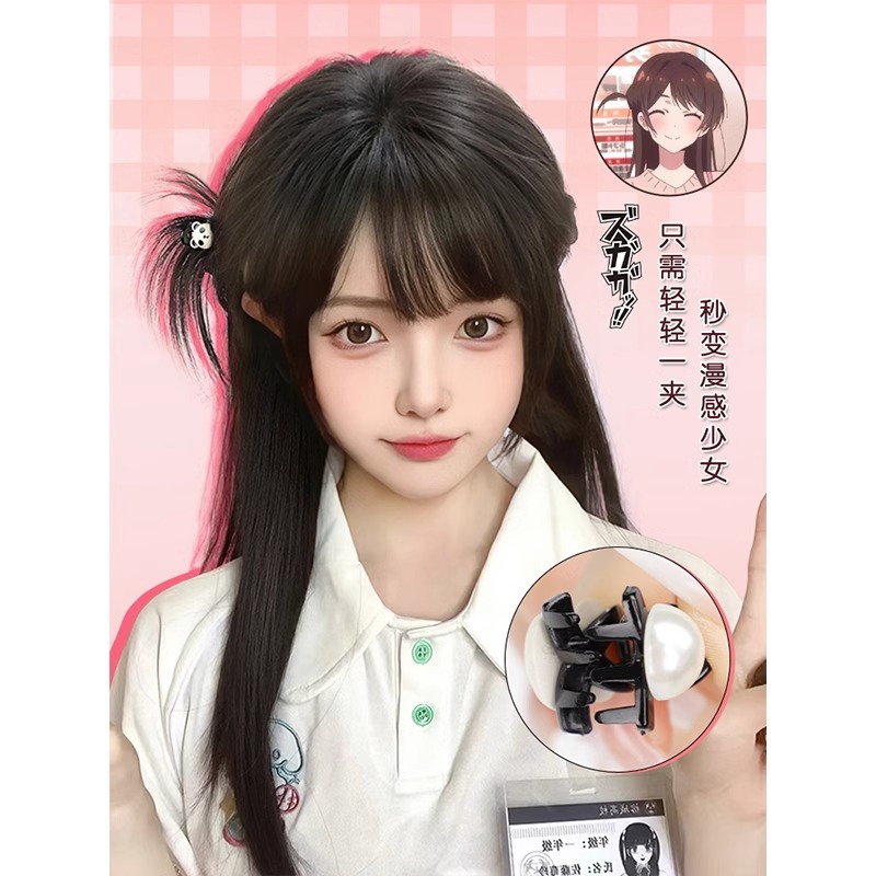 Cony Moño de pelo falso con agua Original estilo Chihiro pinzas para el pelo de doble pluma accesorio de disfraces
