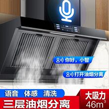 ��̫̫���ÏN�����������͟��C����ʽ�͟����x�ڒ�ʽ�Ԅ���ϴ�Z��