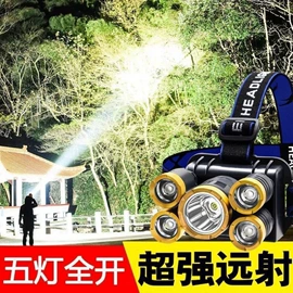 手电筒;手电筒;头灯头戴电筒
