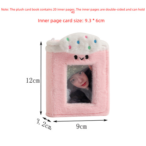 Korean Version One-Page Three-Inch Plush Photo Album Cute Girl Fan Album Card Storage Case Student Polaroid Card Holder