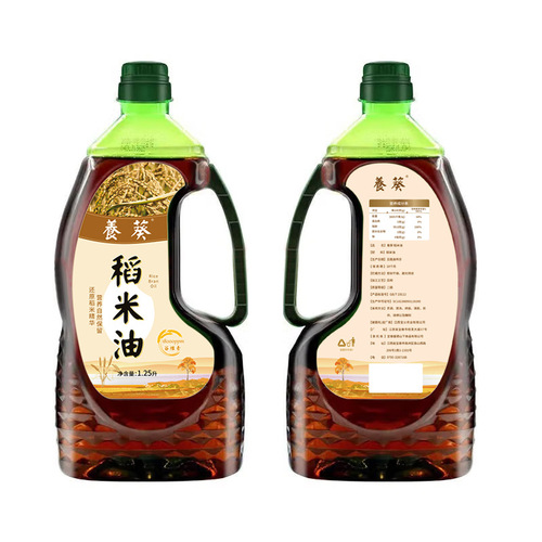 Bamboo Rice Oil Small Bottle 1.25L Rice Bran Oil Gamma Oryzanol Opening Activity Gift Cooking Oil