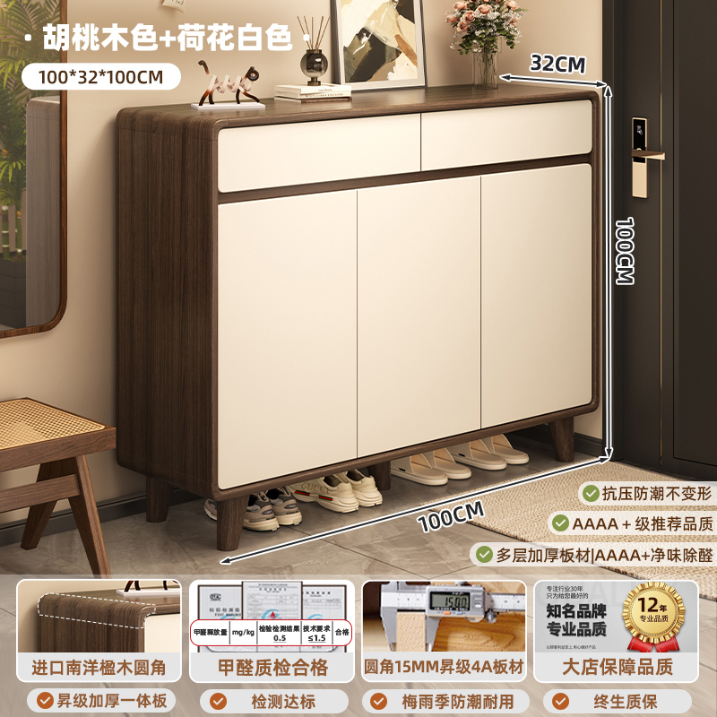 鞋柜新中式家用门口室内实木框玄关柜新款入户门厅收纳柜简易鞋架|undefined