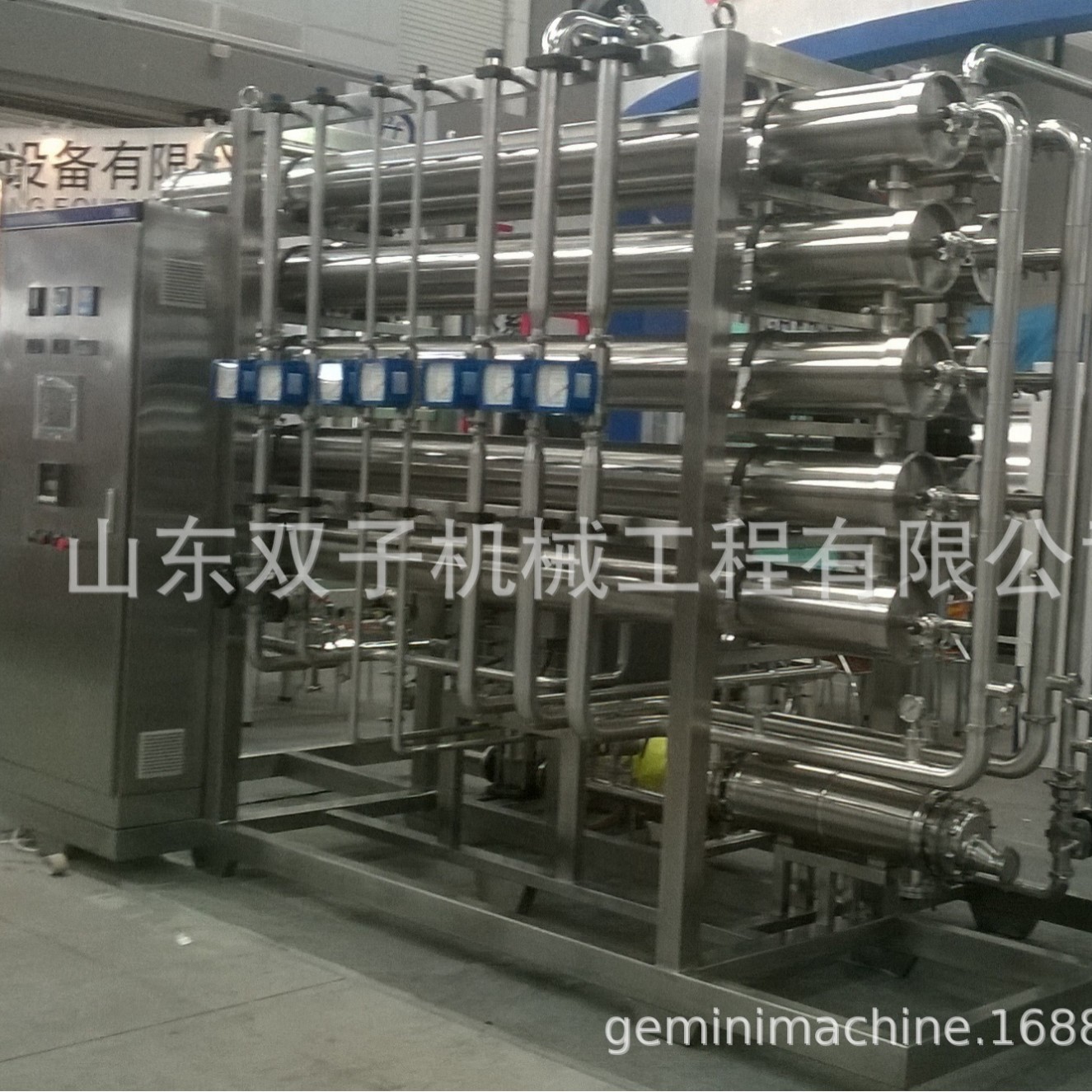 二级反渗透EDI 纯化水设备 GMP制药用水设备