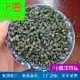 吹膜高压改性滴灌带颗粒