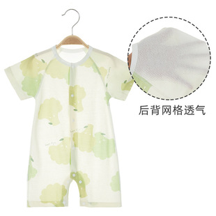 �냺�·��B�w���ļ������������������������U�վW�����b�¿�