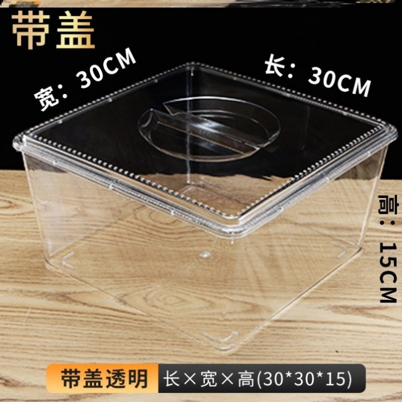 亚克力超市散装零食品展示盒高透明带盖陈列盒收纳盒糖果干赵|undefined