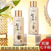 Ĥ|ӷ۵o»ˮ龫AһAˮ