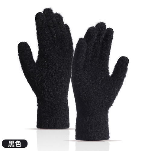 New Korean style imitation mink fur gloves for middle school students for boys and girls wholesale, velvet warm and cold-proof touch screen gloves for autumn and winter