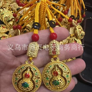 ����ƽ�����J耳׿۬m�Ųʹ�ˇ��܇耳ג����Ů�����YƷ