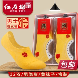 �S�m����ʿ�[�δ̽������ļ����m�Y����ؔ�c�����m�������Sɫ���m