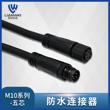 LED�Դ��ˮ�B�Ӿ� M10��о��оᘹ�ĸ���^ ϴ����܉�����l��