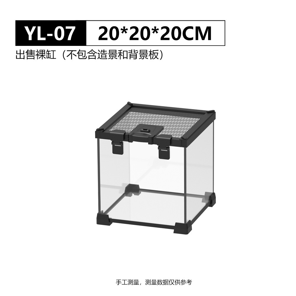 YL-07 20*20*20 베어 실린더
