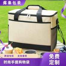 热销牛津布保温袋冷藏箱袋手提袋户外便携式大容量外卖保温饭盒