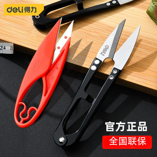 �������ɼ���С����С̖���ÿp�x�������^U�ͽ����ÿp��DL358201