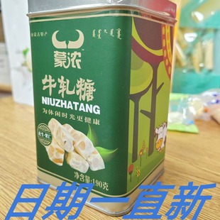 �ɝ�ţ܈�Ǿ������b190�˻���ţ܈��ϲ�c�^���ǹ���ʳ