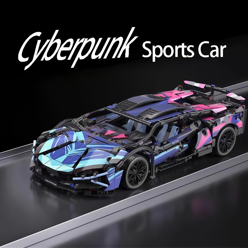 Compatible with Lego sports car Remote Control Car Model Boys Building Blocks Toy Assembled Racing Model Gift Wholesale