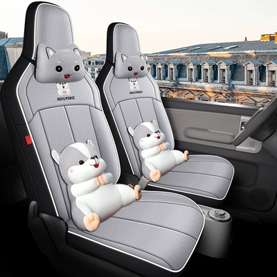 Network Cartoon Special Car Seat: Modelə uyğun (Original) oturacaq örtükləri