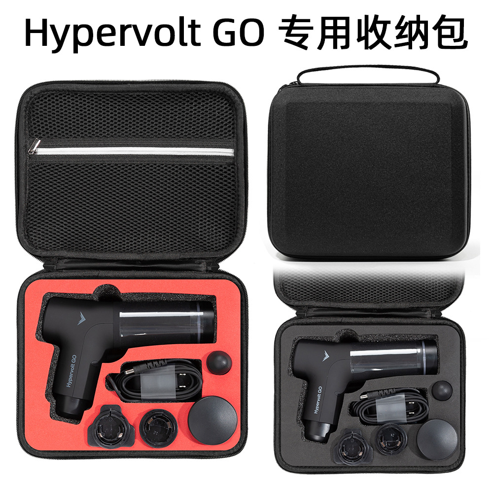 Fabricante fascia pistola bolsa hipervolt go bolsa de almacenamiento pistola de masaje bolso de hombro fascia pistola de masaje bolsa de mensajero
