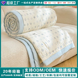 纤维被;夏凉被;化纤床垫