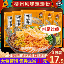 �����Lζ�a�V���׾��ݽz�۰��]������·����ʳ300g*5���b���l