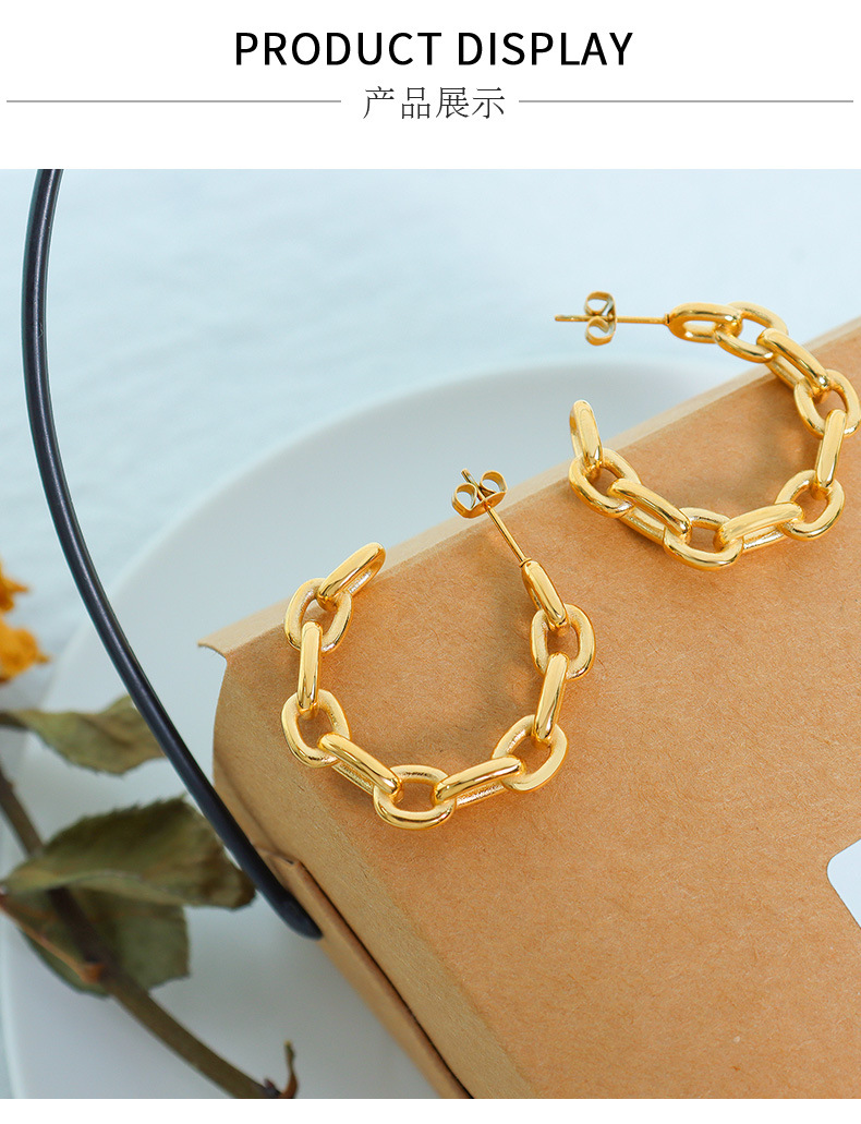 304 Stainless Steel Material PVD Coated Real Gold Plated C Shape Titanium Steel Retro Waterproof Non Tarnish Earrings