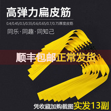 ��������Ĵ�Ƥ��Ӻ������Ƥ����ߵ��������ͱ����мܵ���Ƥ��