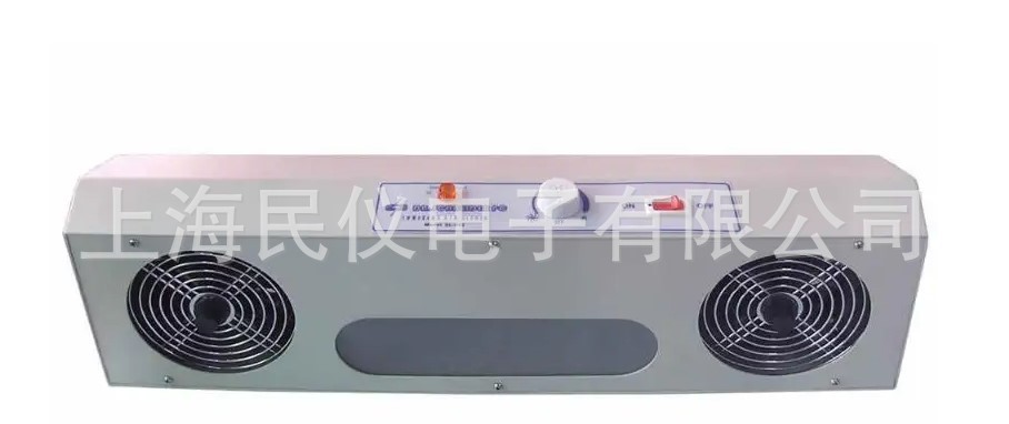 供应SL-002悬挂式双头离子风机 静电消除风机高效